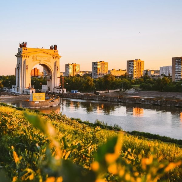 Волгоград 2022 город с высоты