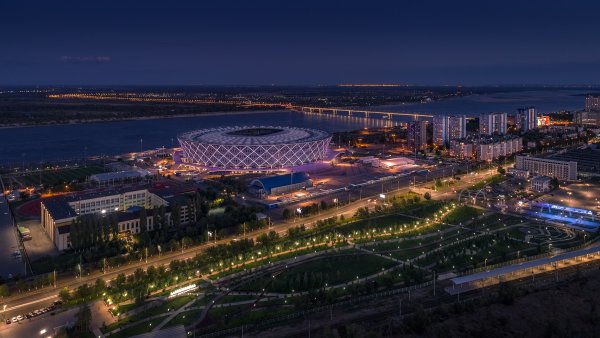 Город Волгоград набережная