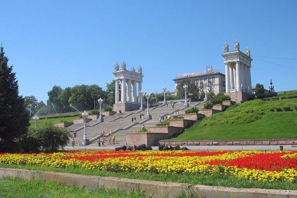 Мамаев Курган Волгоград 2021
