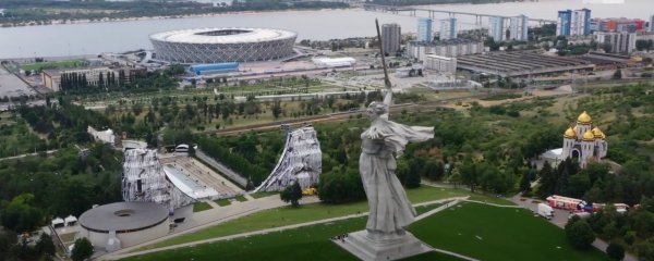 Панорама Волгоград
