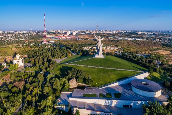 Улисс Волгоград Волгоград