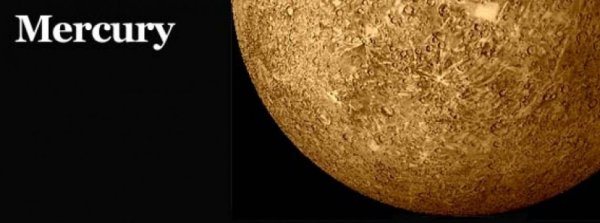 Меркурий с надписью