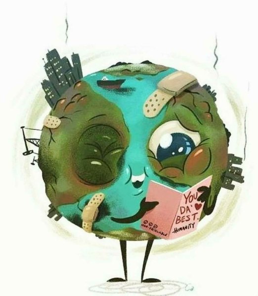 Больная земля