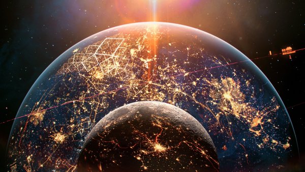 Экуменополис земля