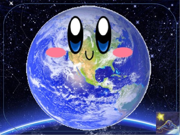 Веселая Планета