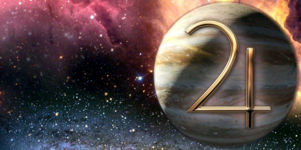 Знак планеты Юпитер