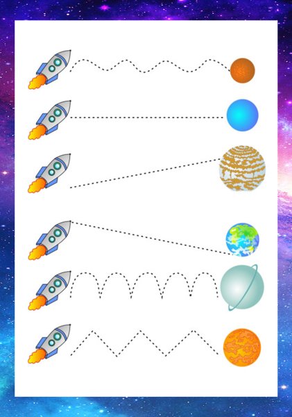 Космос задания для детей