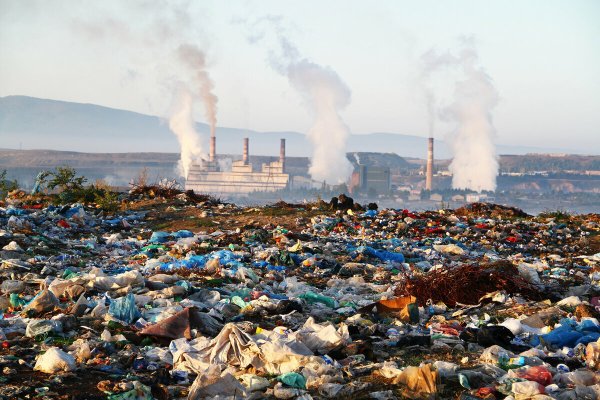 Загрязнение окружающейтсреды