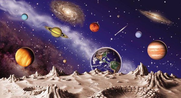 Дети на другой планете