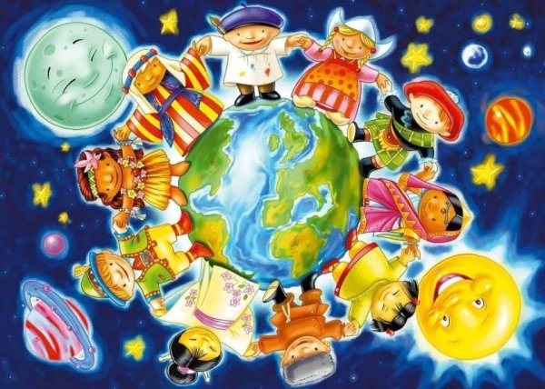 Разноцветная Планета