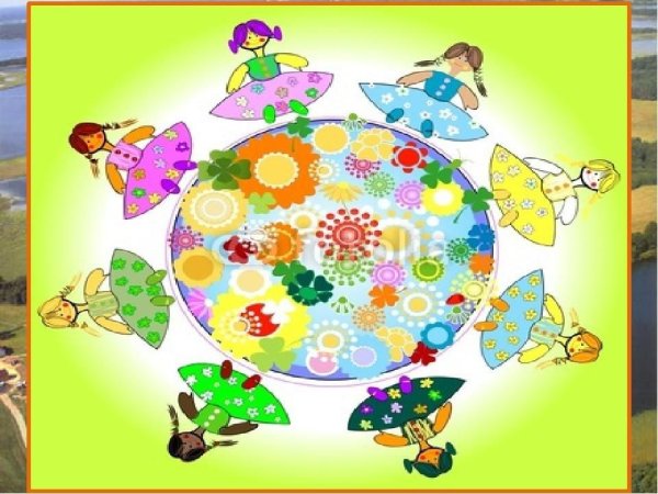 Разноцветная Планета рисунок