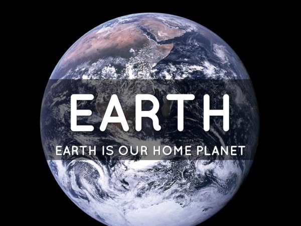 Планета земля с надписью