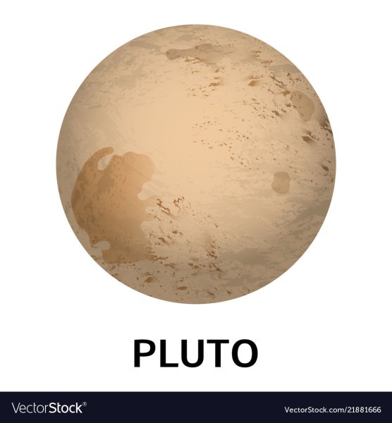 Планета Плутон вектор
