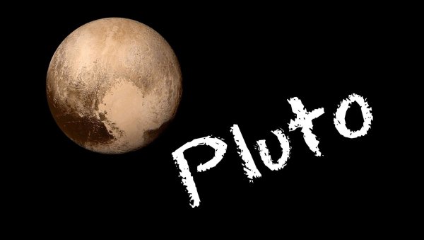 Pluto надпись