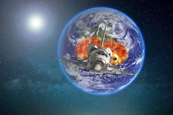 Полет вокруг земли