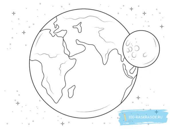 Планета земля раскраска
