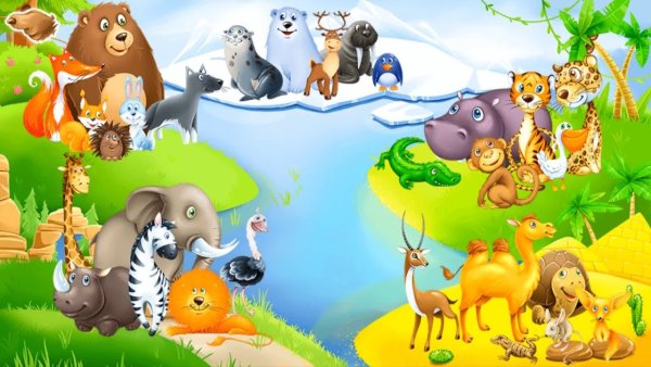 В мире животных для детей