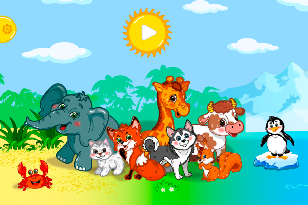 Детям о животных