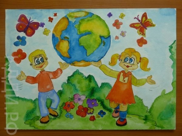 Береги планету рисунок