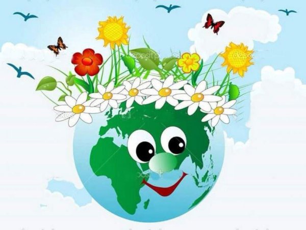 Плакат Цвети земля