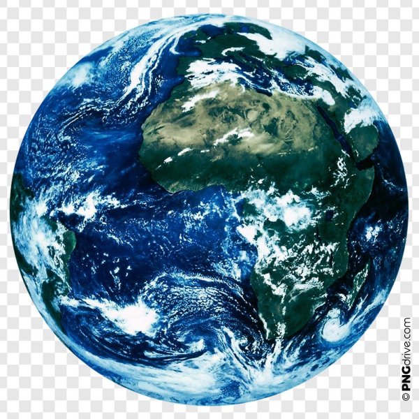 Земля на прозрачном фоне