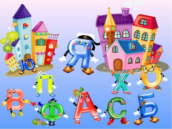 Страны на букву а