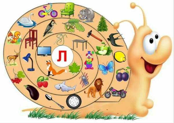 Логопедическая улитка на звук л