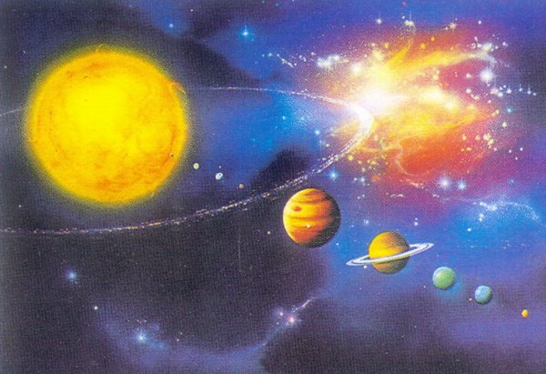 Планеты было пятерых лет