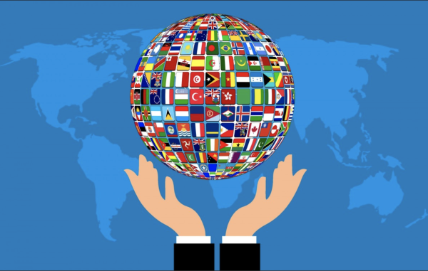 Международный мир