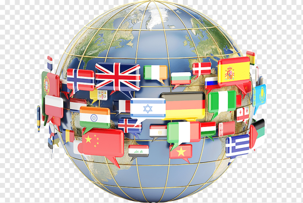 Иностранные языки Глобус