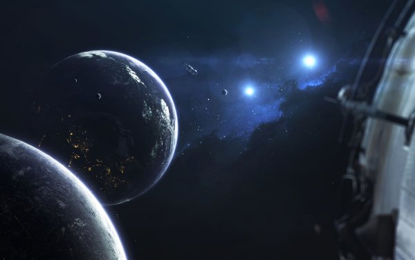 Дальние планеты