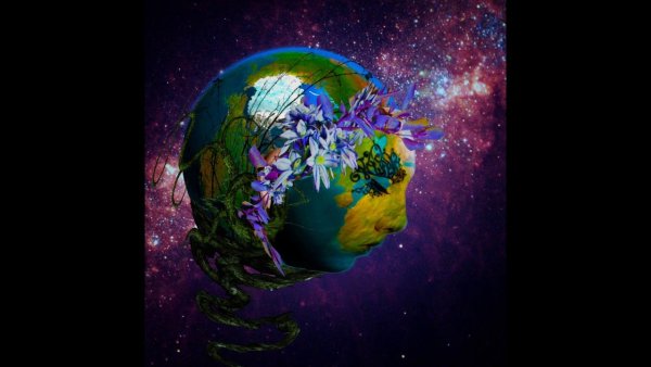 Прекрасная Планета