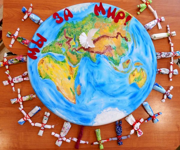 Поделка на тему мир