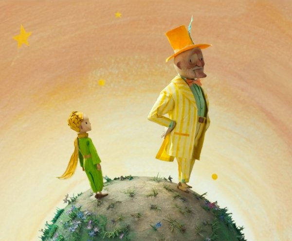 Маленький принц честолюбец