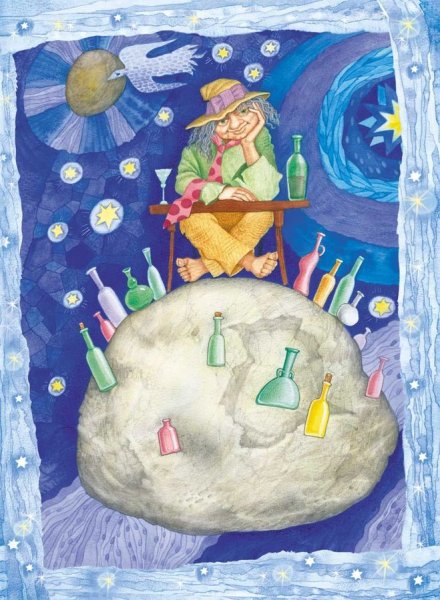 Планета пьяницы маленький принц
