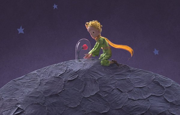 Маленький Принс Экзюпери