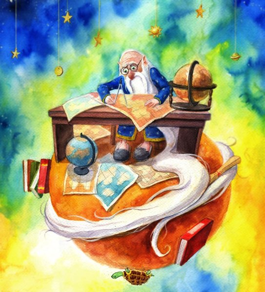 Маленький принц Планета географа