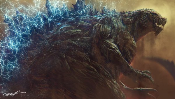 Годзилла земля