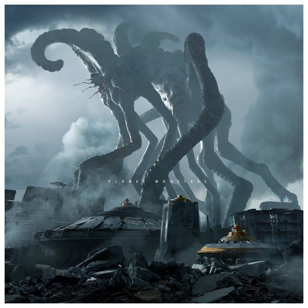 Гигантские монстры