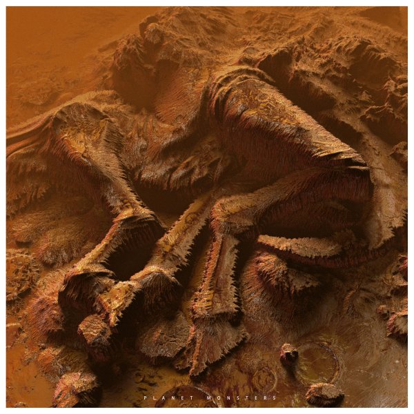 Чудовища на планете земля