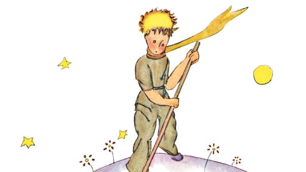 А де сент Экзюпери маленький принц баобаб