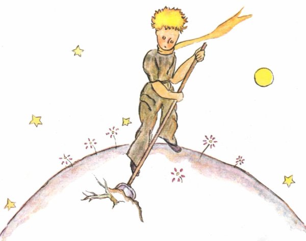 А де сент Экзюпери маленький принц