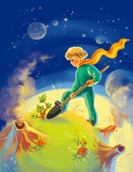 Астероид б 612 маленький принц