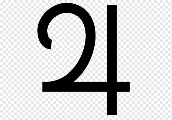 Астрологический символ Юпитера