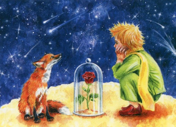 Маленький принц Экзюпери принц и Лис
