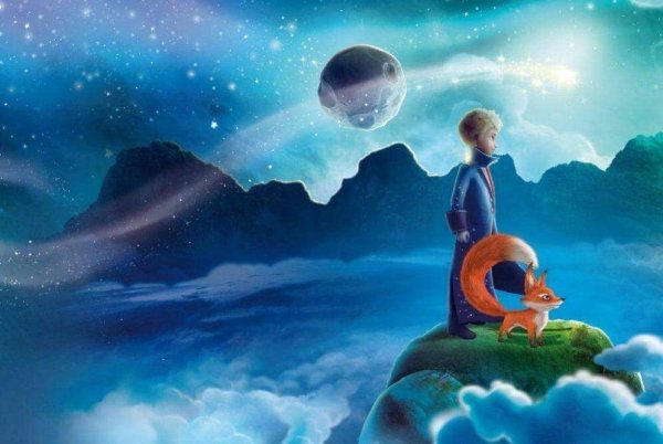 Маленький принц и Лис на планете