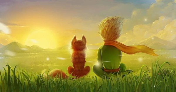 Маленький принц и Лисенок