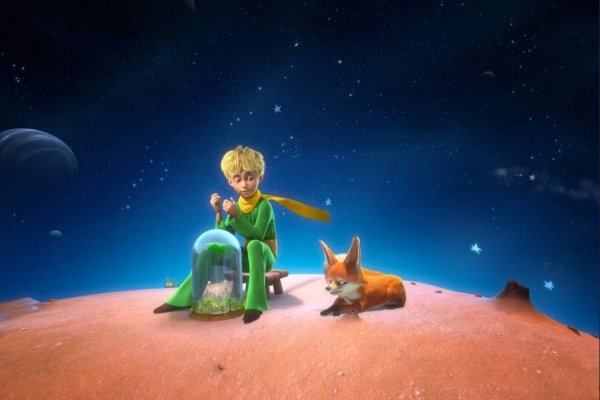 Маленький принц Лис и роза