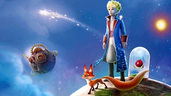 Маленький принц мультсериал Лис