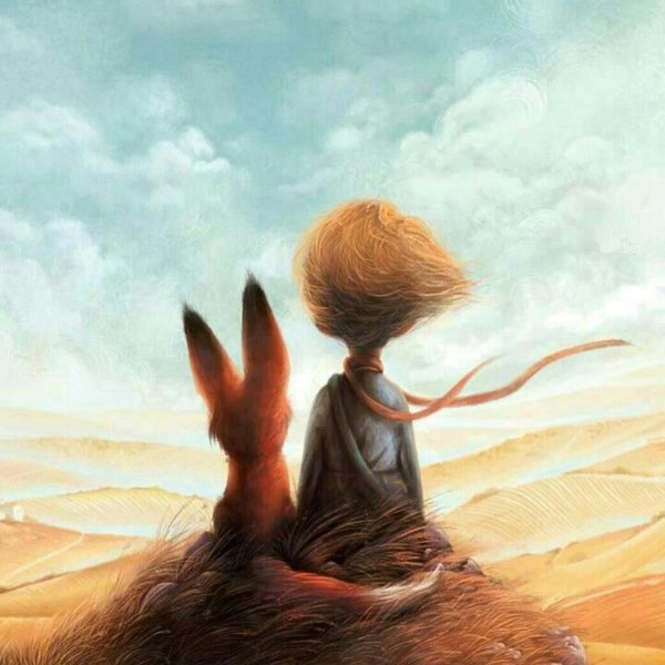 Маленький принц арт Экзюпери